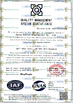 LA CHINE Beijing Yiglee Tech Co., Ltd. certifications