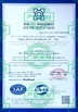 Chine Beijing Yiglee Tech Co., Ltd. certifications