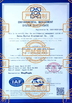 Chine Beijing Yiglee Tech Co., Ltd. certifications